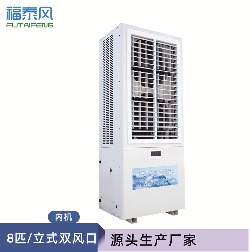 印度尼西亚工…