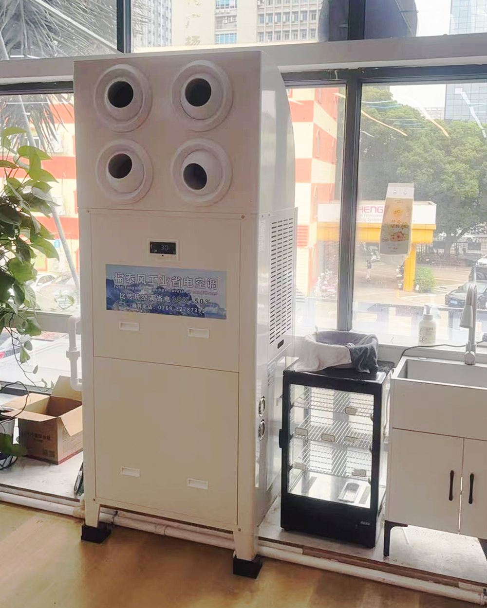 橡胶，塑胶厂降温方法？