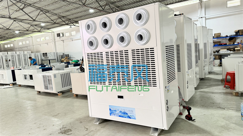 高温仓库仓储车间降温方…