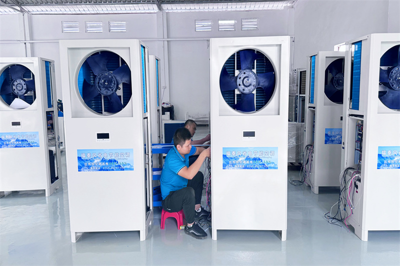 湖北车间厂房降温方案！